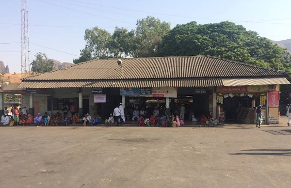 trimbakeshwar depo